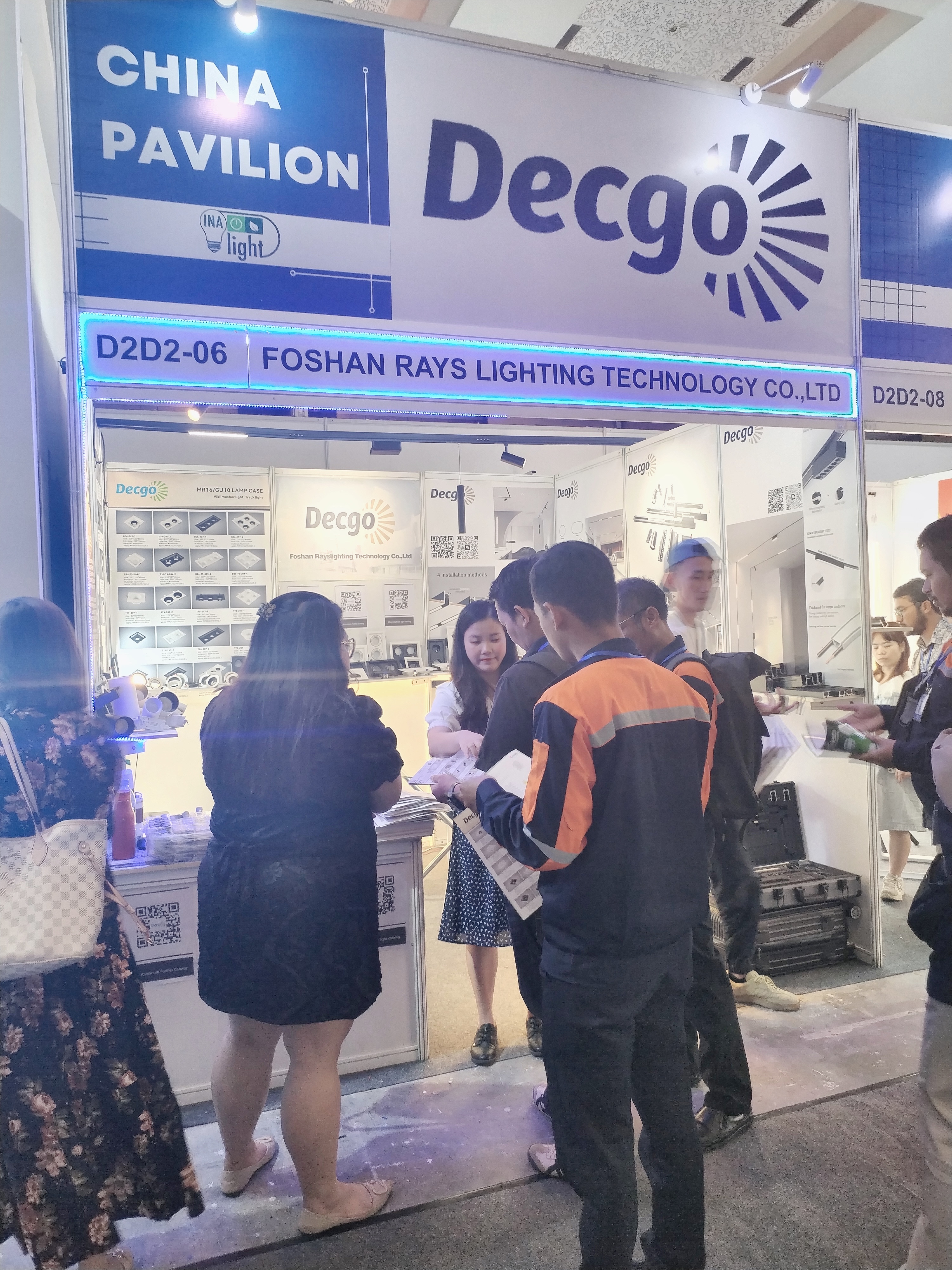 雅加达灯具展会